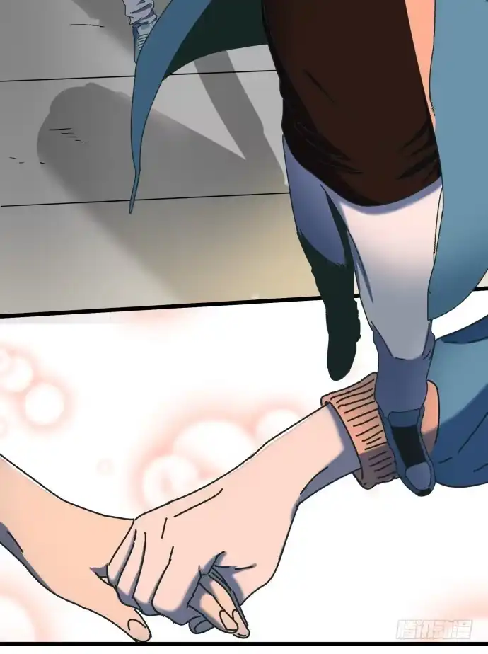 《狗城》狗不如人 第24页
