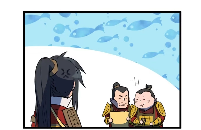 《狗城》回到犬封镇之后…… 第22页