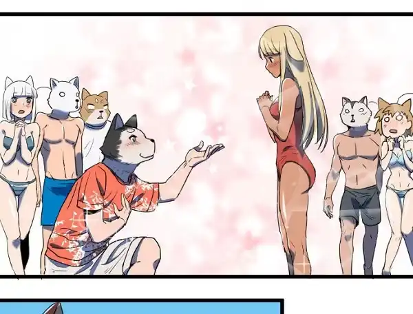 《狗城》意外的求婚 第40页
