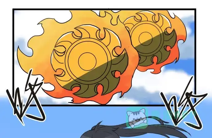 《狗城》神仙领导来视察？ 第26页