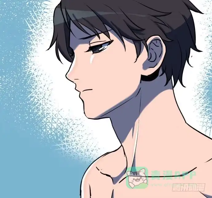 《狗城》神仙领导来视察？ 第6页