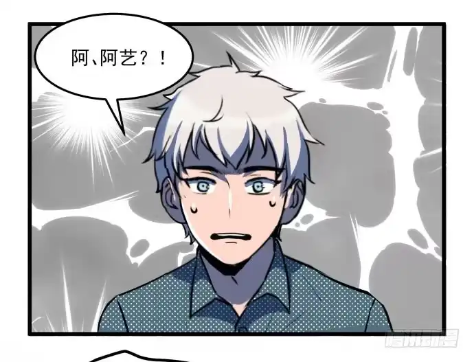 《狗城》比起神，我们才更像个人！ 第2页