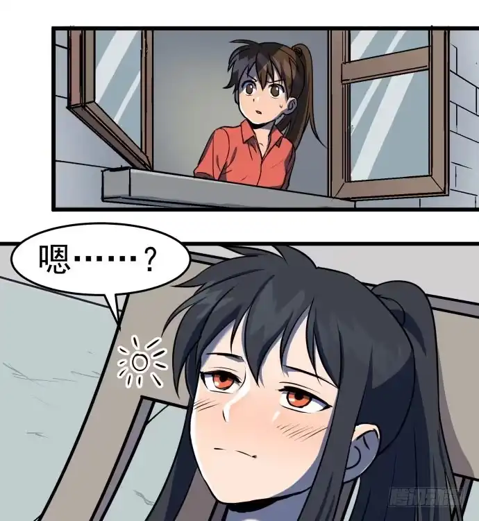 《狗城》贿赂和袭击？重罪！ 第19页