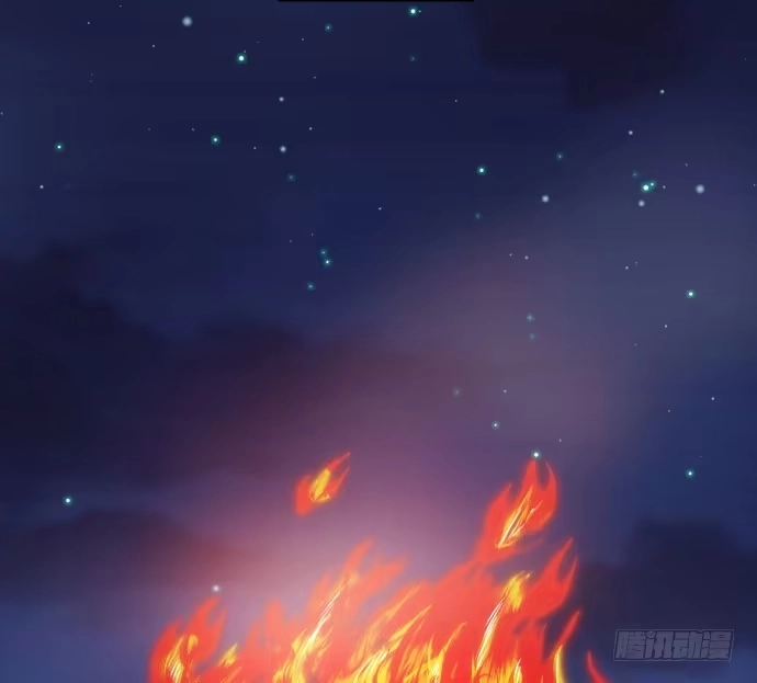 《狗城》很久很久以前的过去…… 第44页