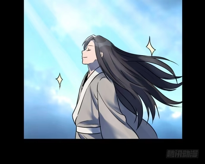 《狗城》很久很久以前的过去…… 第23页