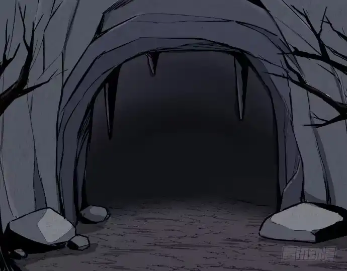 《狗城》多管闲事 第2页