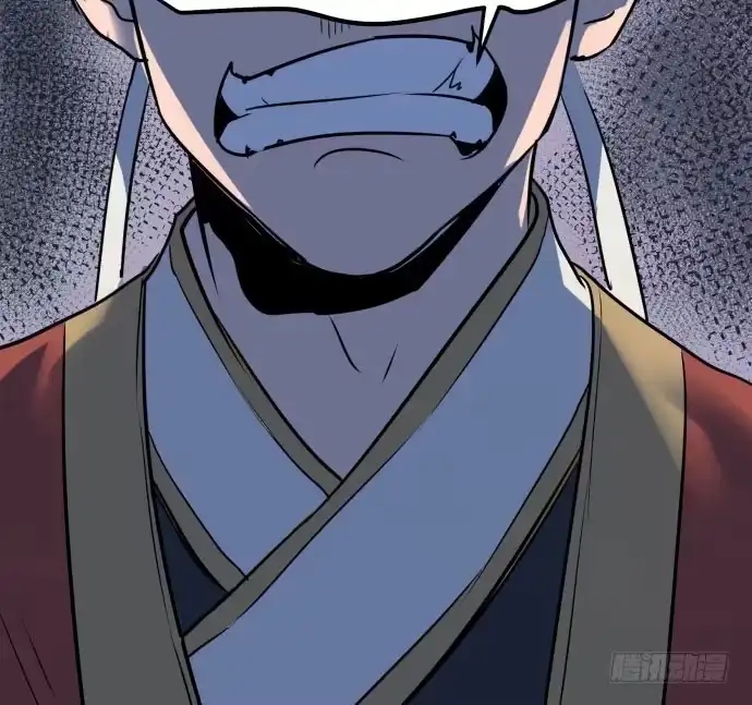 《狗城》多管闲事 第54页