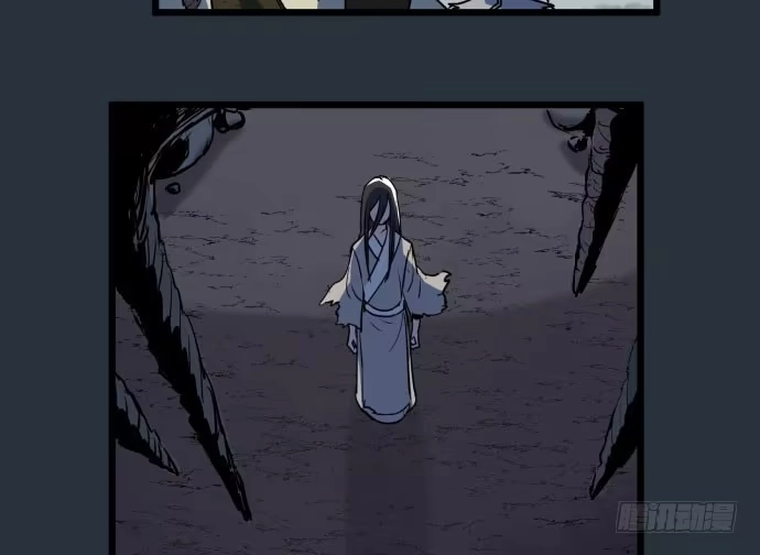 《狗城》多管闲事 第5页