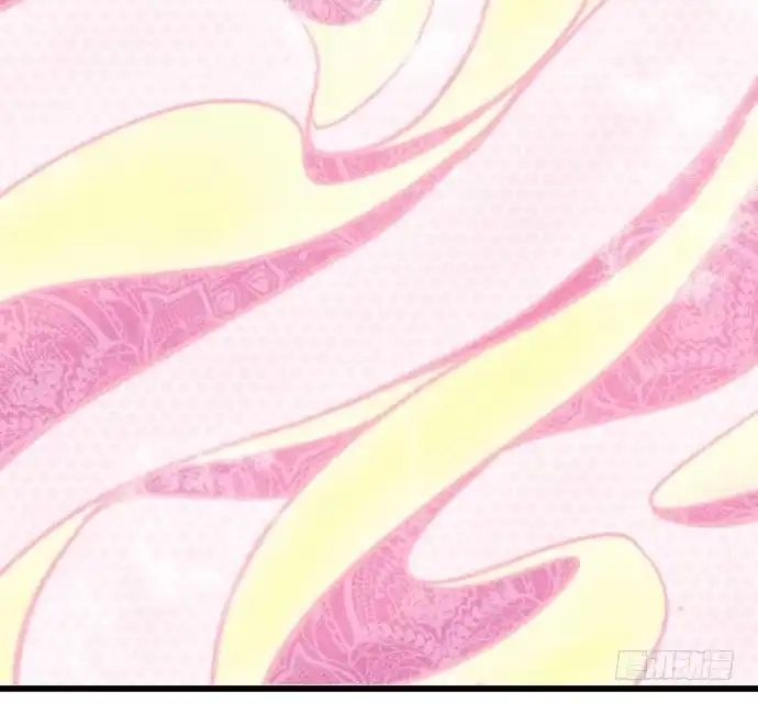 《狗城》拔野菜 第10页