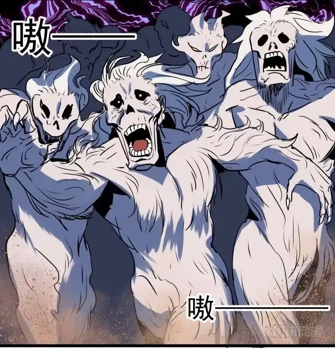 《狗城》失控 第24页