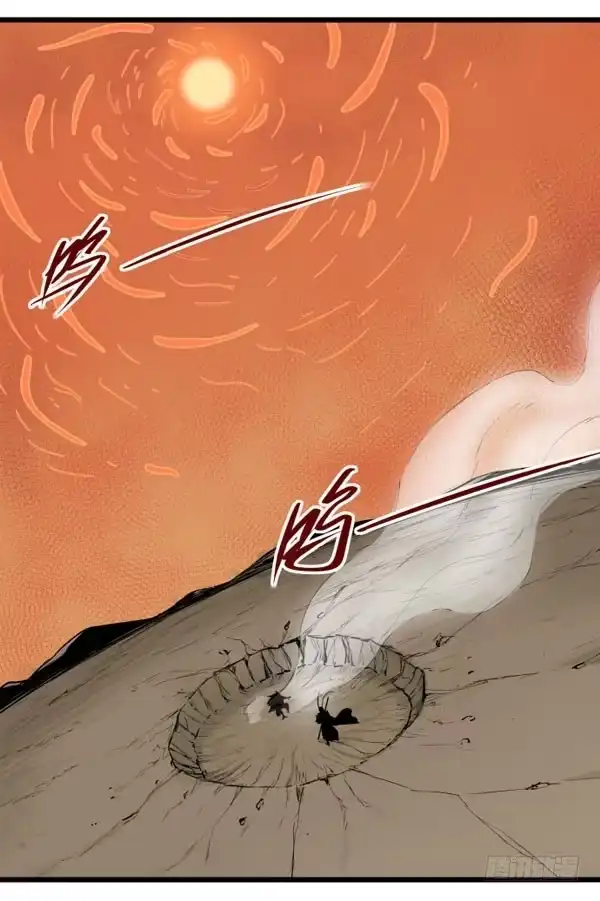 《狗城》无论如何也不要死 第37页