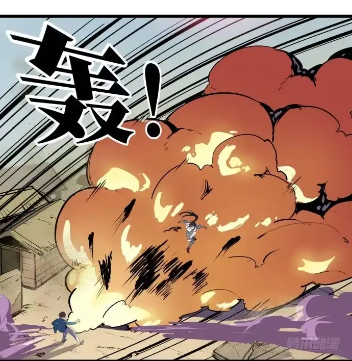 《狗城》神仙打架，为何要伤及无辜！ 第19页