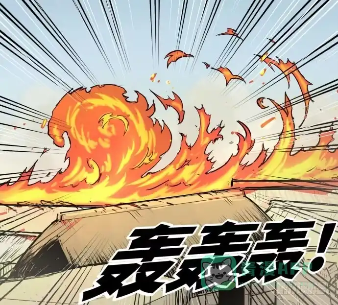 《狗城》神仙打架，为何要伤及无辜！ 第26页