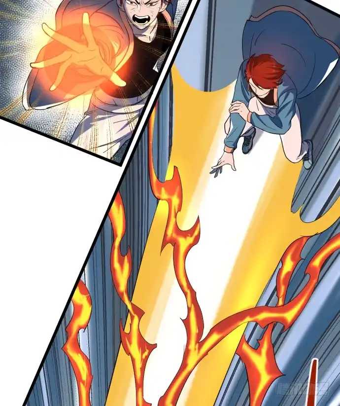 《狗城》捆仙锁！ 第3页
