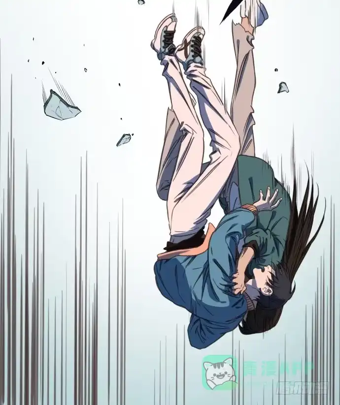 《狗城》神仙打架 第21页