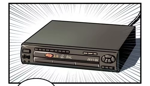 《狗城》番外 VCD 第2页