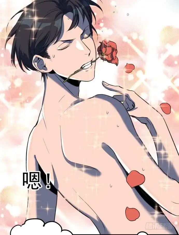 《狗城》繁华的犬封镇 第7页