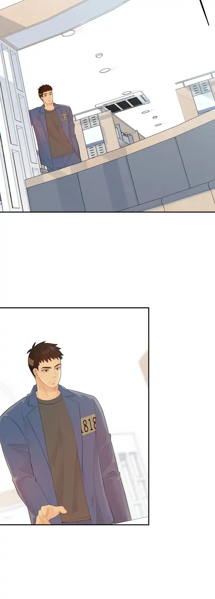 《狗和狼的时间》第104话 第14页
