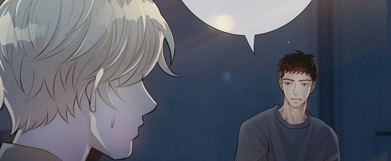 《狗和狼的时间》第11话 第23页