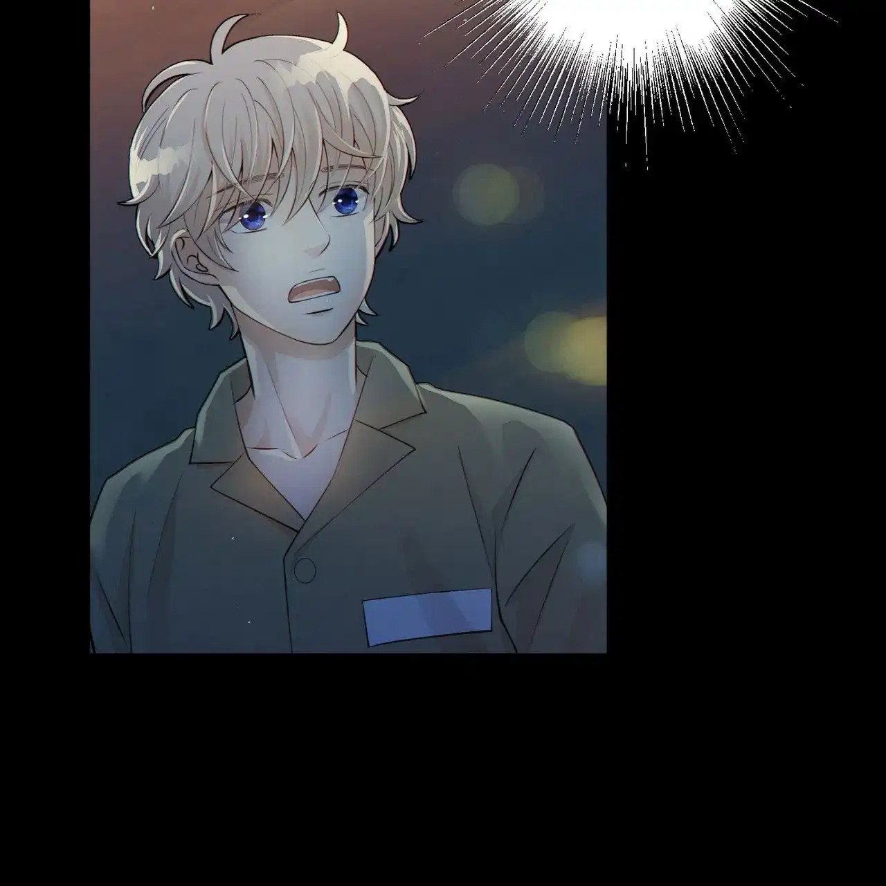 《狗和狼的时间》第11话 第25页