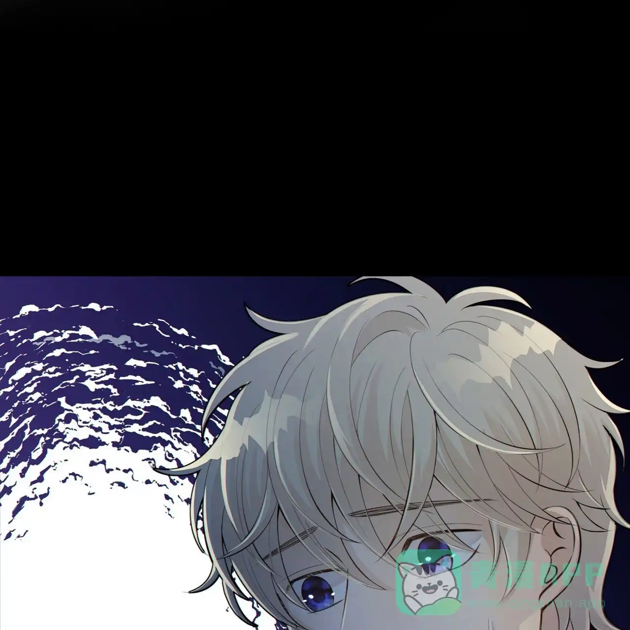 《狗和狼的时间》第11话 第21页
