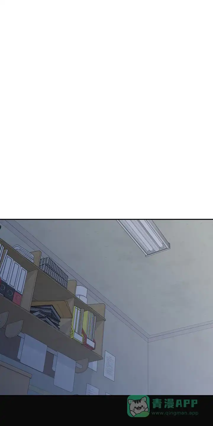 《狗和狼的时间》第110话 第6页