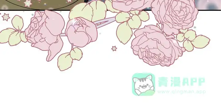 《狗和狼的时间》第136话 第21页