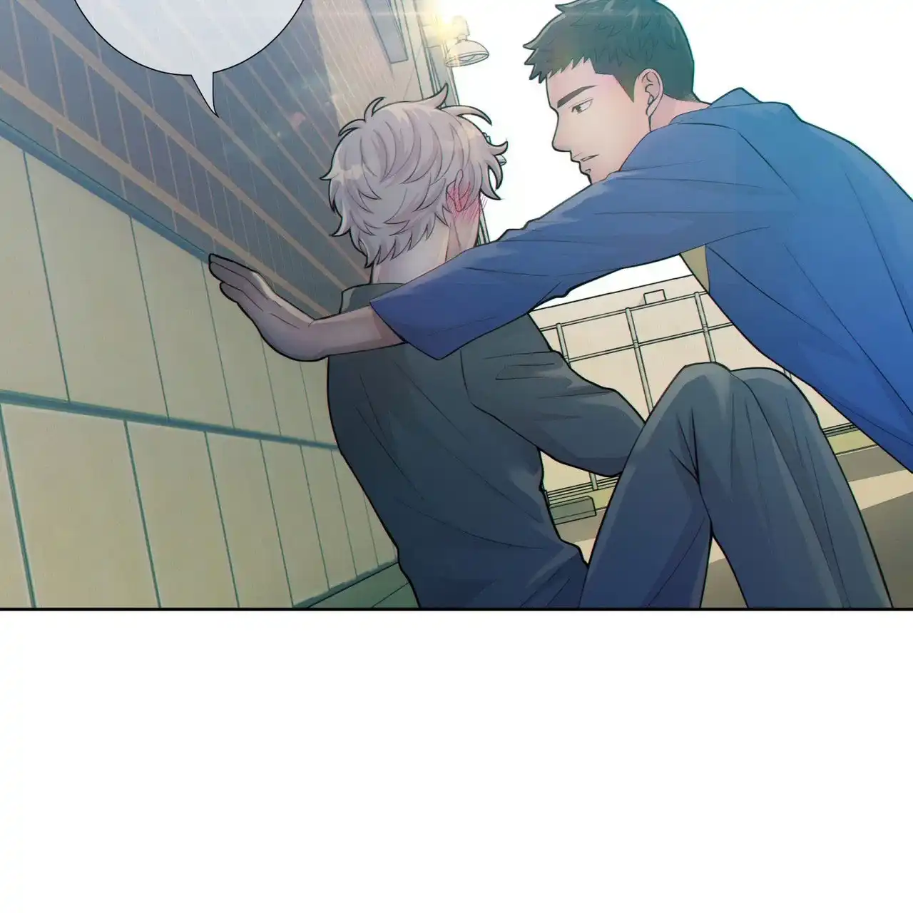 《狗和狼的时间》第14话 第43页