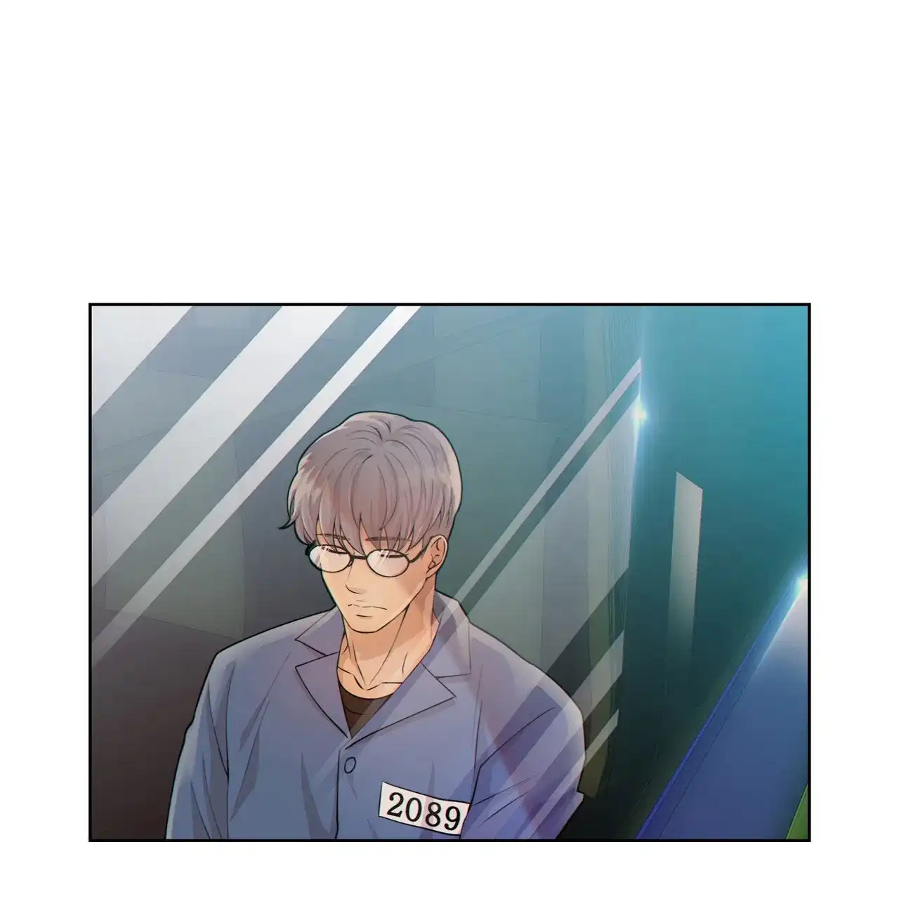 《狗和狼的时间》第14话 第17页