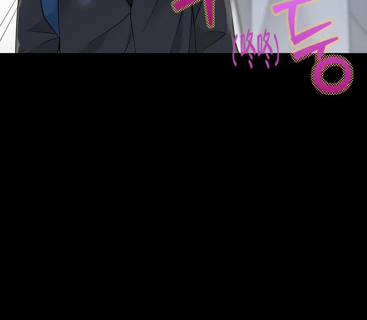 《狗和狼的时间》第153话 第35页