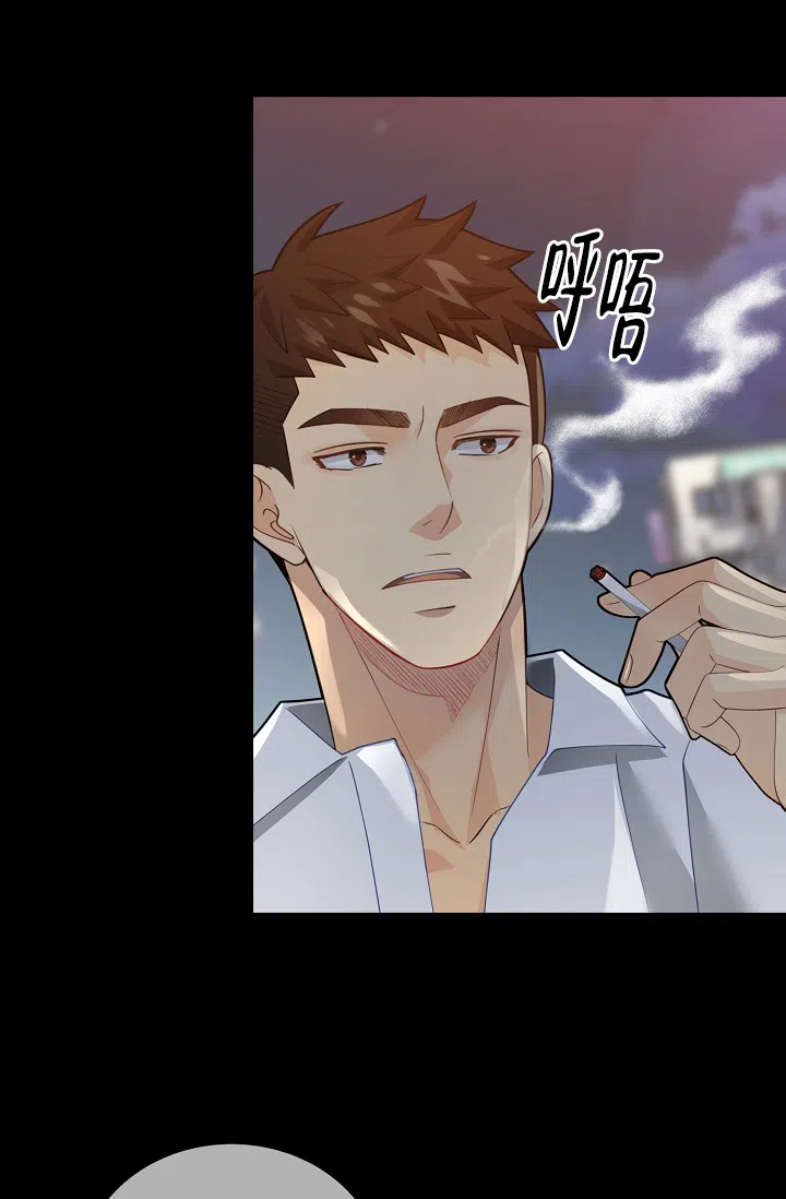 《狗和狼的时间》第153话 第18页