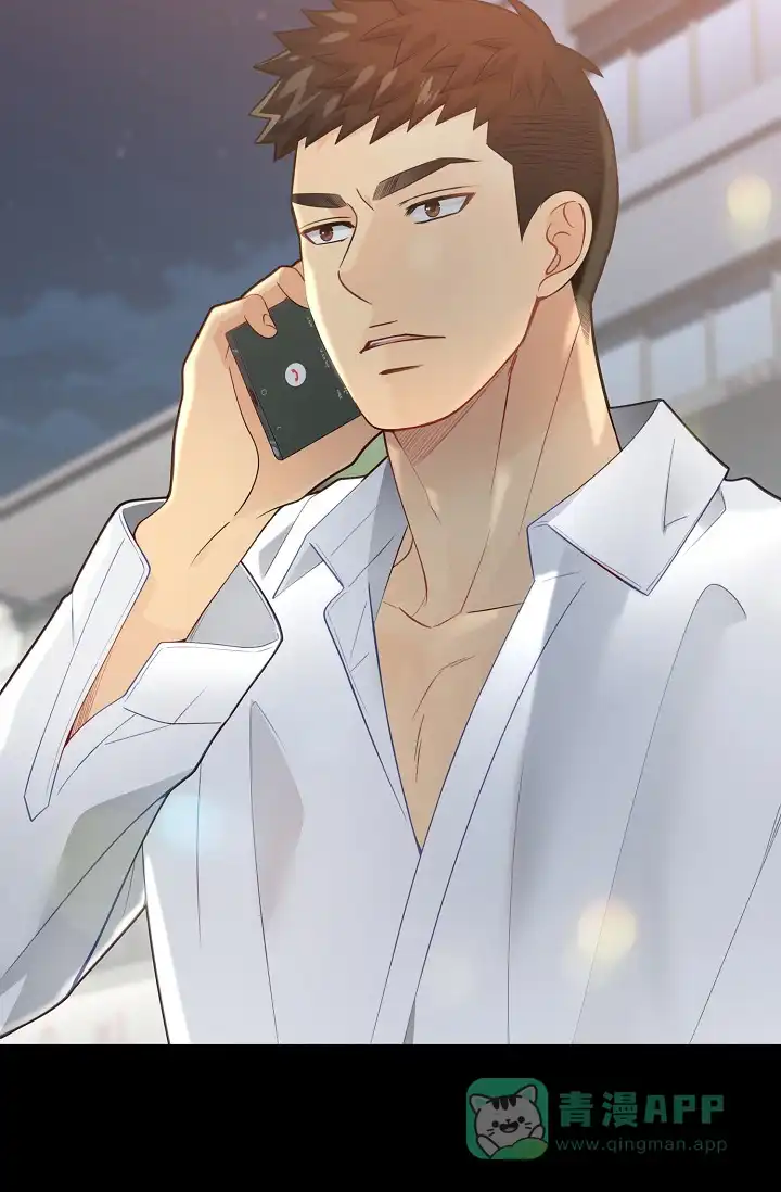 《狗和狼的时间》第153话 第6页