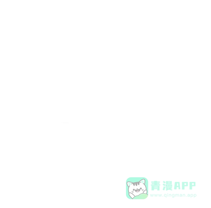 《狗和狼的时间》第18话 第31页