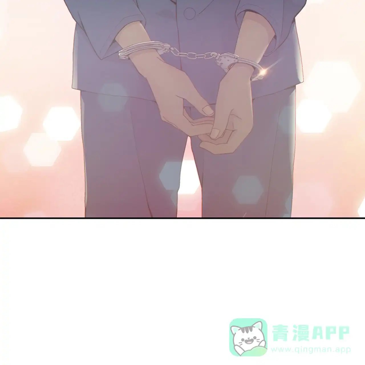 《狗和狼的时间》第2话 第56页