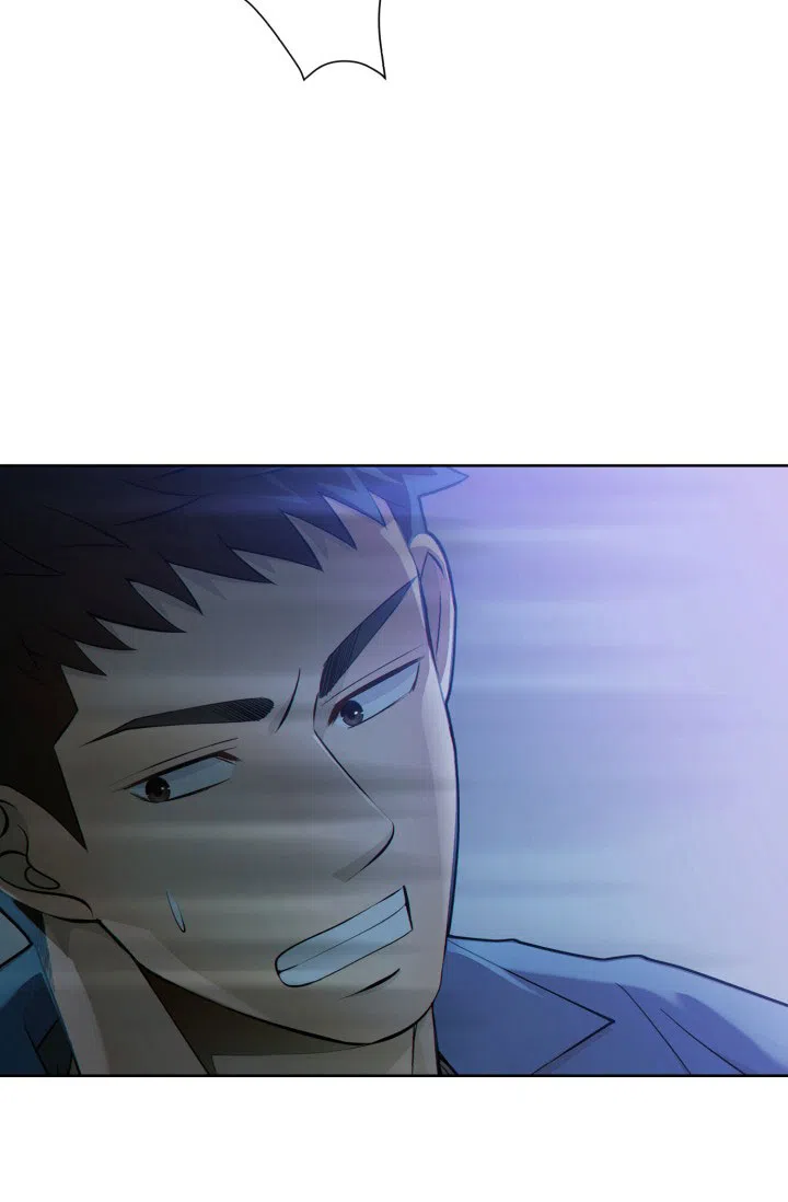 《狗和狼的时间》第21话 第34页