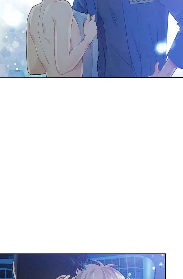 《狗和狼的时间》第23话 第2页