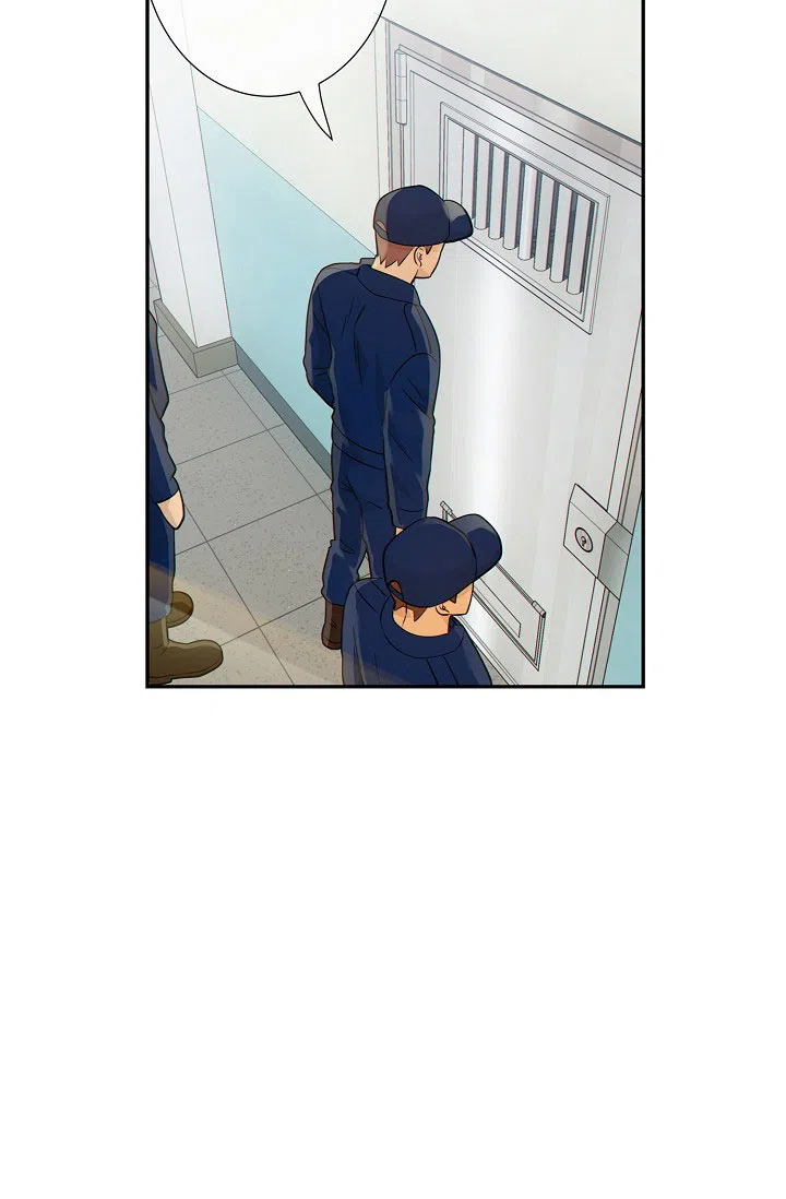 《狗和狼的时间》第25话 第18页