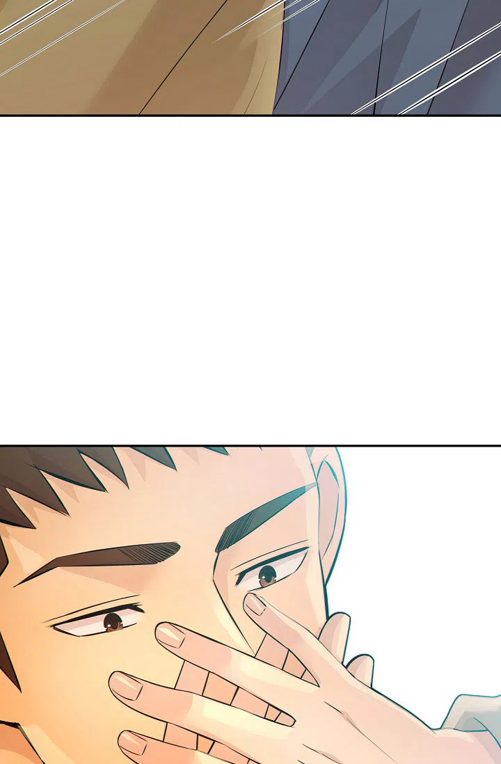 《狗和狼的时间》第26话 第19页