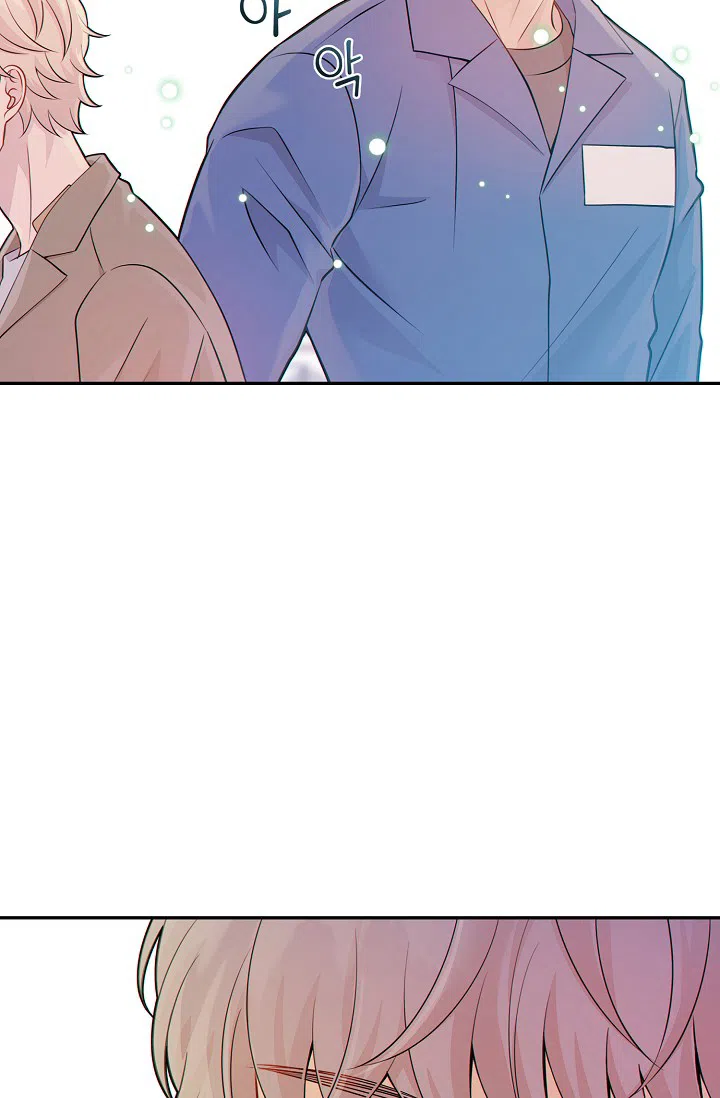 《狗和狼的时间》第27话 第30页