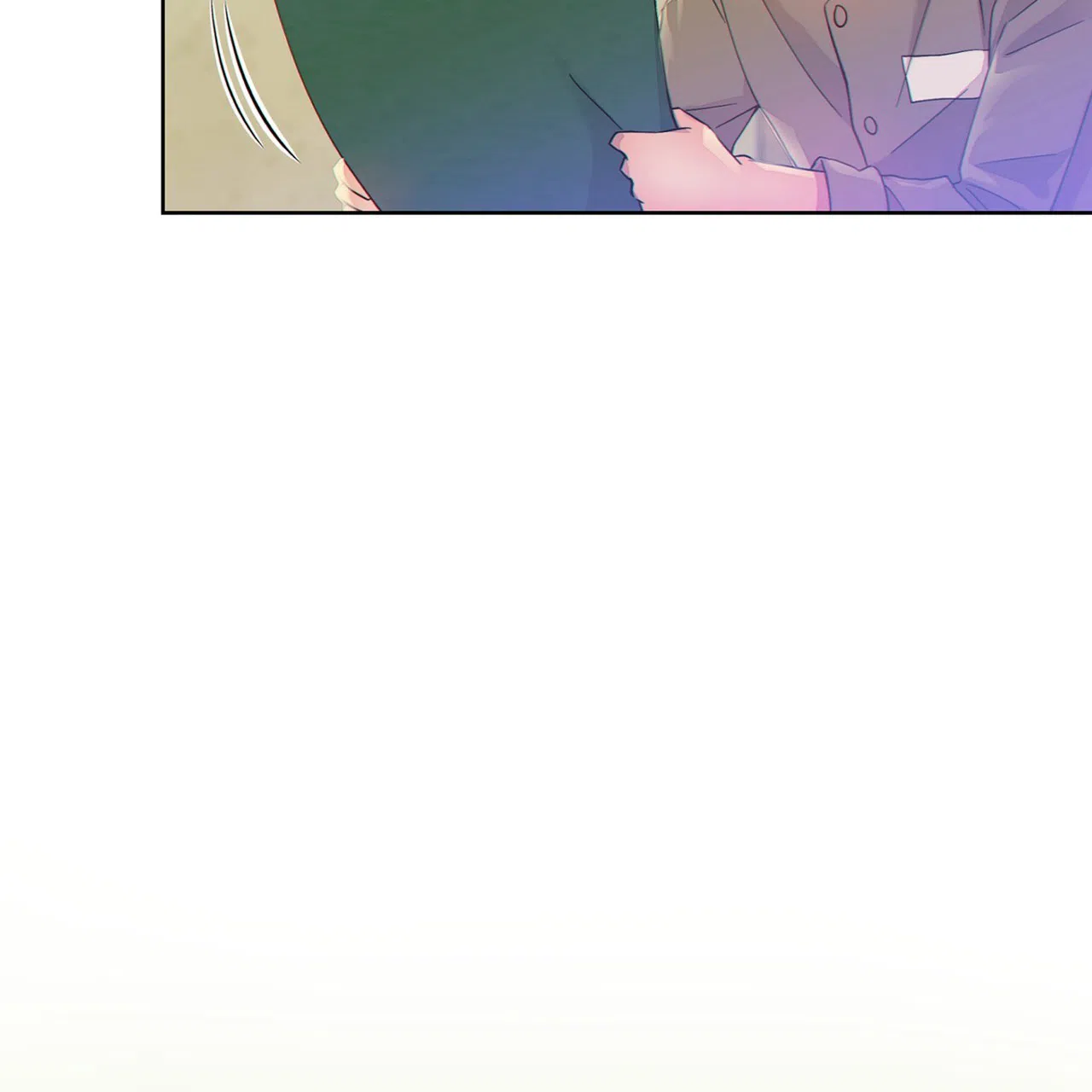 《狗和狼的时间》第3话 第3页