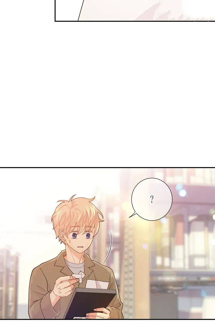《狗和狼的时间》第31话 第42页