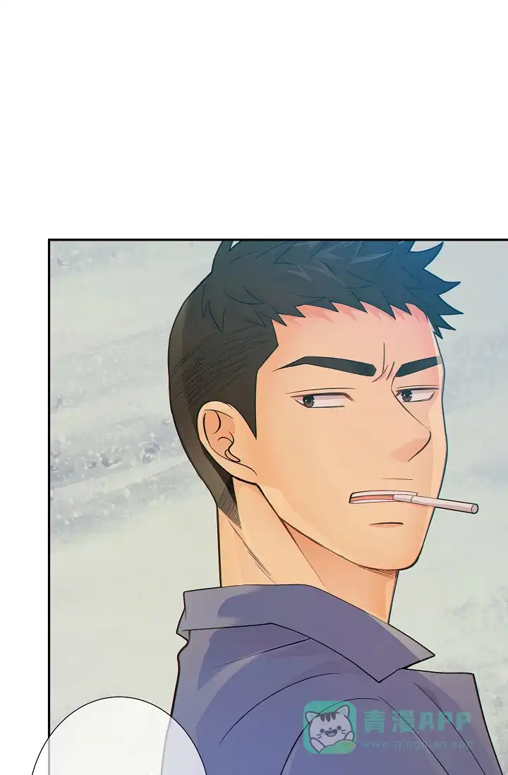 《狗和狼的时间》第31话 第21页