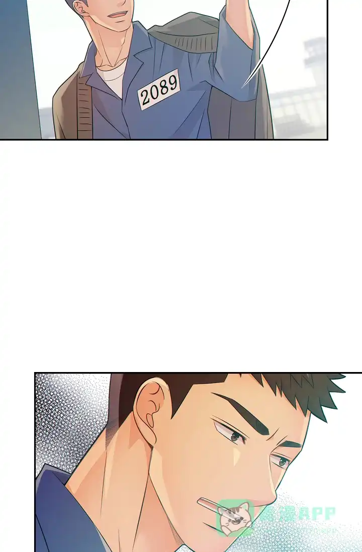 《狗和狼的时间》第31话 第16页