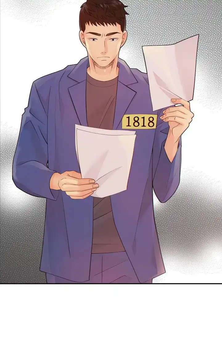 《狗和狼的时间》第33话 第5页