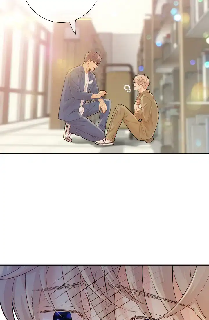 《狗和狼的时间》第33话 第25页