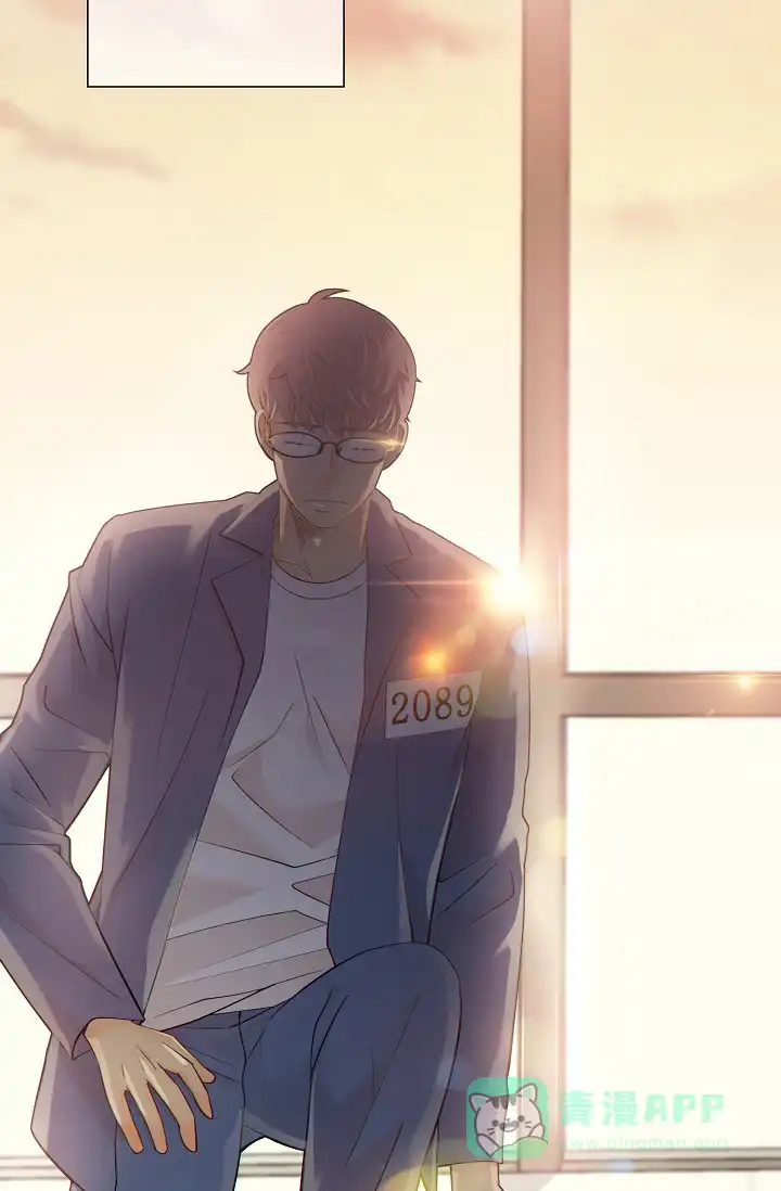 《狗和狼的时间》第33话 第21页