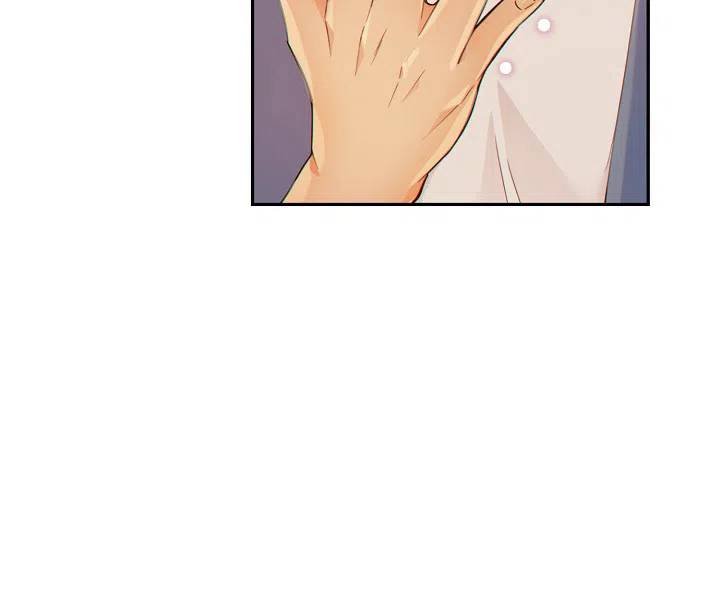 《狗和狼的时间》第34话 第15页