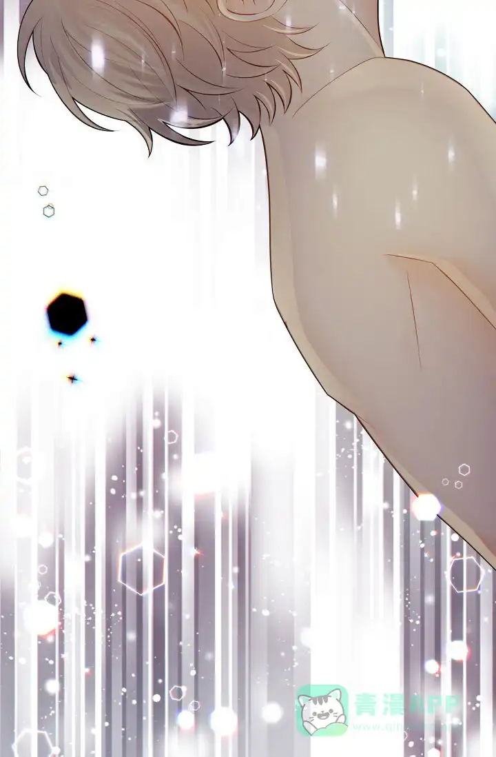 《狗和狼的时间》第35话 第36页
