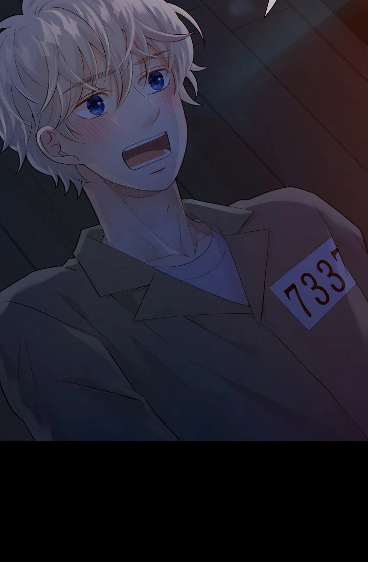 《狗和狼的时间》第36话 第29页