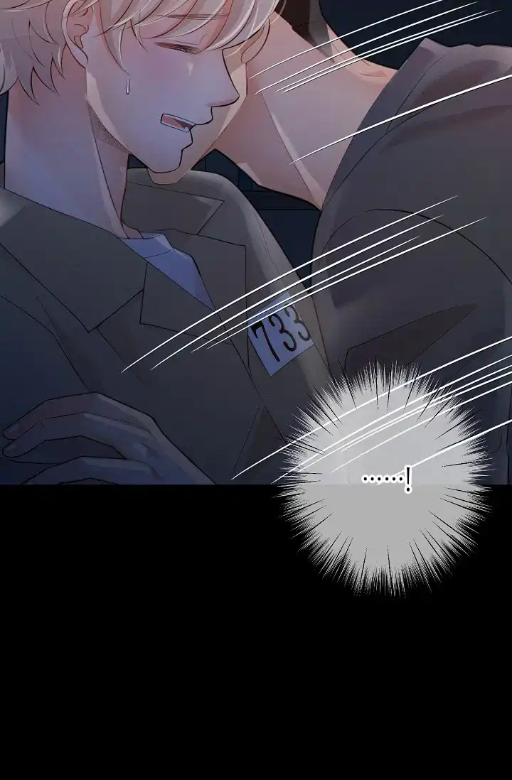 《狗和狼的时间》第36话 第10页